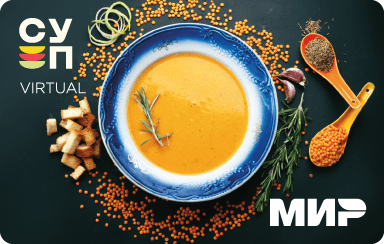 /meal/images/virtual_mir.png